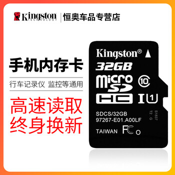 怎么樣,測速,測速,電子眼,電子眼