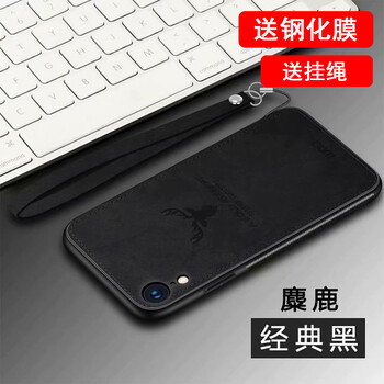 羅璐鷗 iphone XR 手機(jī)殼/保護(hù)套