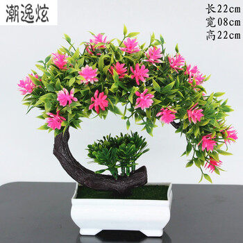 家庭新居擺件