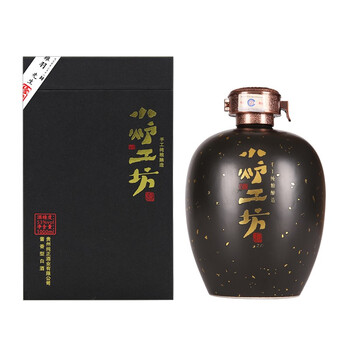茅臺個(gè)性化定制