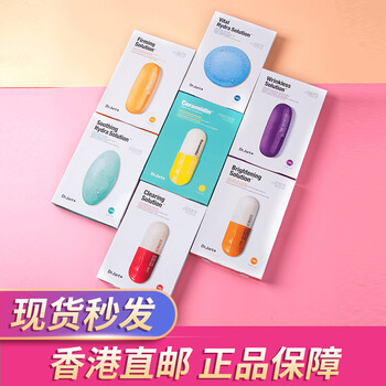 dr.jart正品