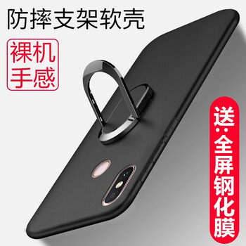 硅膠小包