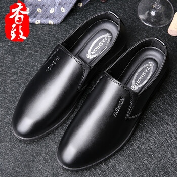 香致（Xiangzhi）男士831黑色套腳 39