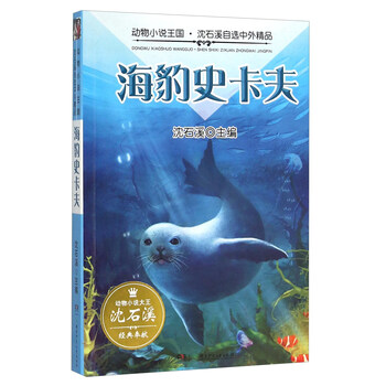 卡夫