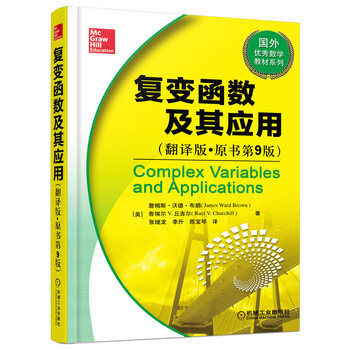 書