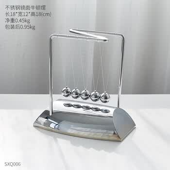 ţ��ƽ����