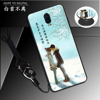 大叔都差了，硅膠蘋(píng)果7保護套