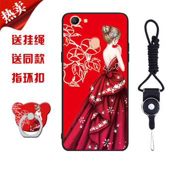 摩古（MOUGOL） oppo a73 手機(jī)殼/保護(hù)套