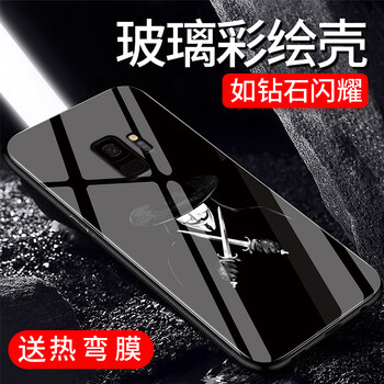 三星,三星,怎么樣,手機(jī),手機(jī),背殼,背殼
