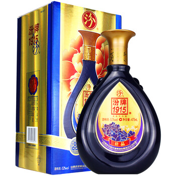 白酒1915