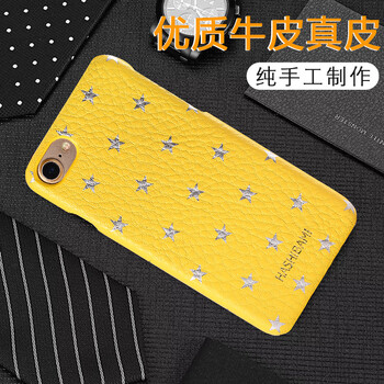ip4手機(jī)殼皮