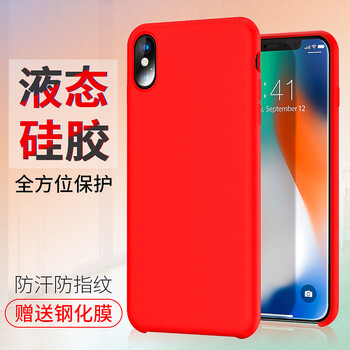 collen蘋果X