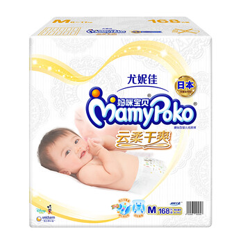 媽咪寶貝紙尿褲女150L