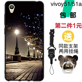 51促銷(xiāo)網(wǎng)