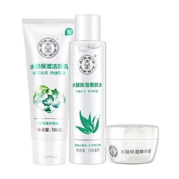 保濕補水面膜，告別肌膚干燥煩惱