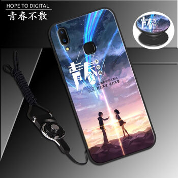 步步高v11手機(jī)殼