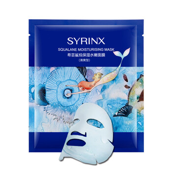 顏睡眠面膜