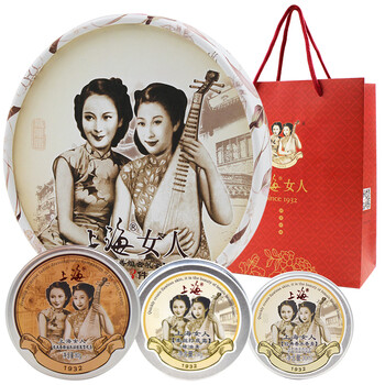 雪花膏上海女人