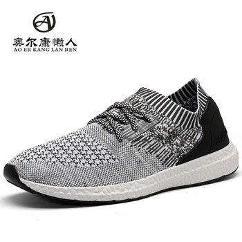 奧爾康懶人（AOERKANGLANREN）男士WX1127-灰色 