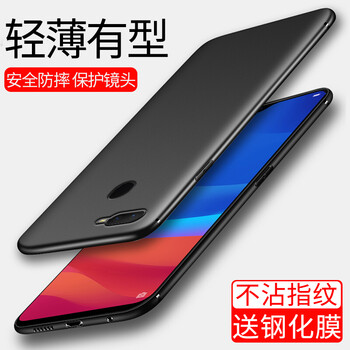 oppo手機(jī)特惠