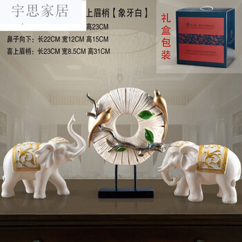精致仿真擺件，讓你的家變成藝術(shù)