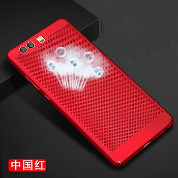 抗摔保護(hù)手機(jī)殼讓你遠(yuǎn)離裸奔！