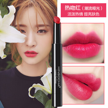 唇膏包郵女