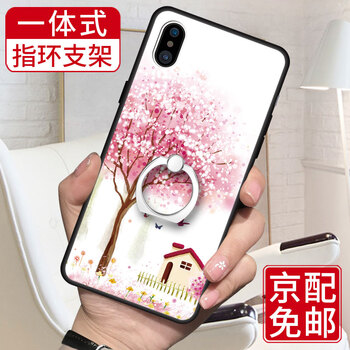 圖拉圖 iPhone XS/蘋(píng)果xs 手機(jī)殼/保護(hù)套