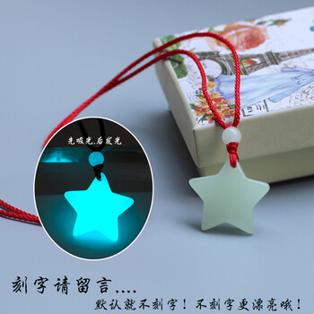 經(jīng)典復(fù)古星月項(xiàng)鏈