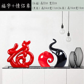 歐式創(chuàng  )意擺件，打造浪漫精致生活