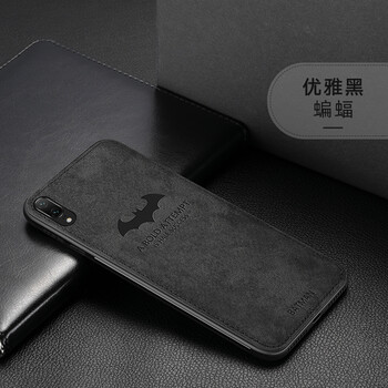 毛絨手機套