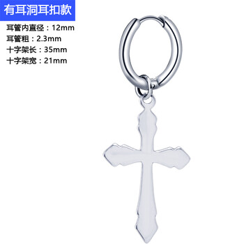 復(fù)古流蘇吊墜，展現(xiàn)優(yōu)雅氣質(zhì)