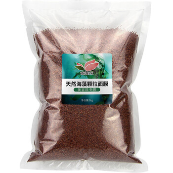 怎么樣,玫瑰,玫瑰,純天然,純天然,純露,純露
