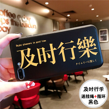 歐畢酷 iPhone 手機殼/保護套