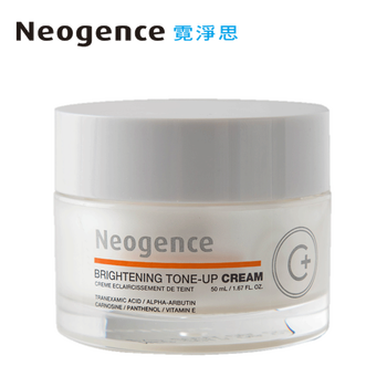 霓凈思（Neogence）乳液/面霜滋潤(rùn)，保濕，提亮膚色，補(bǔ)水
