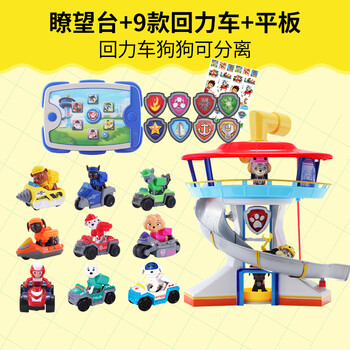 創(chuàng)意簡(jiǎn)約塑料飾品，裝點(diǎn)你的生活