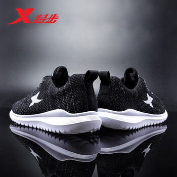 特步（XTEP）跑步鞋9755黑白 39