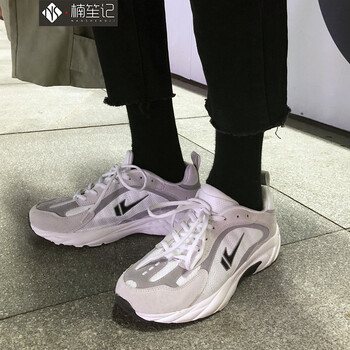 楠笙記男士白灰色 38