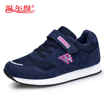 溫爾縵（E）男士藍(lán)色（女款） 40