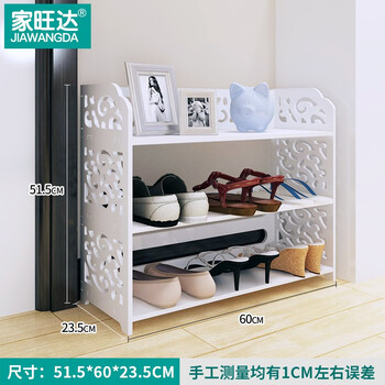 創(chuàng)意衣帽架，給你一個(gè)溫馨的生活