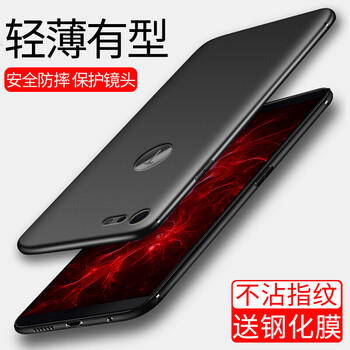 品陌（PINMO） 錘子 堅果 Pro 2S 錘子堅果Pro2特別版 手機殼/保護套