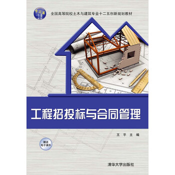 創(chuàng)新