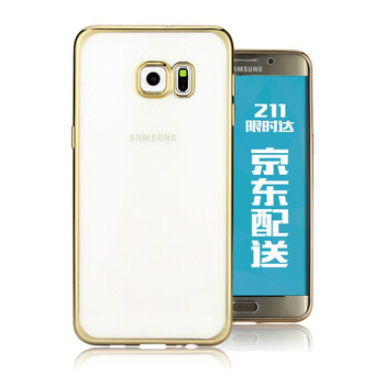 galaxys,galaxys,保護(hù),三星,三星,保護(hù),怎么樣