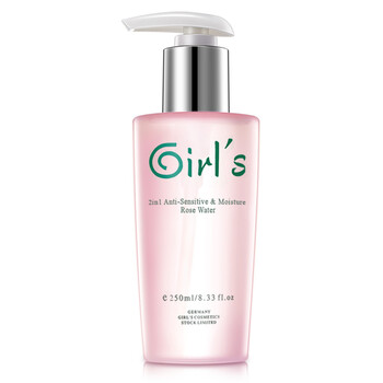 girl,排名,girl,爽膚水,排行榜,推薦