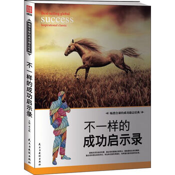 書評(píng)