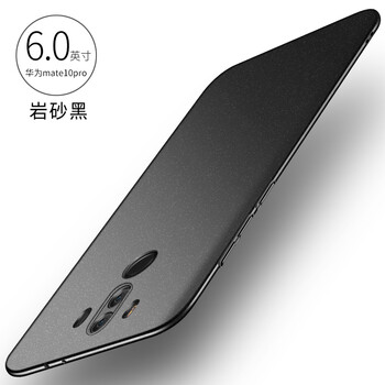 華為手機(jī)mete10
