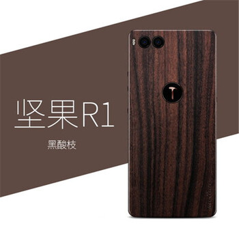 堅果手機體驗