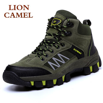 獅王駱駝（LIONCAMEL）男士766軍綠不加絨 41
