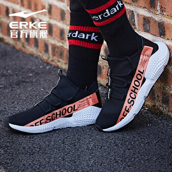 鴻星爾克（ERKE）跑步鞋正黑/淺橙 35，36，37，38，39，40