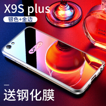 vivox5鏡面手機(jī)殼